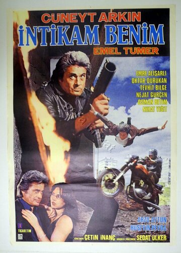 Intikam Benim трейлер (1983)