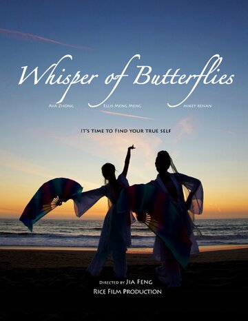 Whisper of Butterflies трейлер (2012)