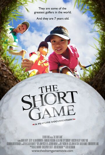 The Short Game трейлер (2013)