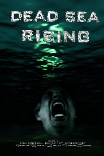 Dead Sea Rising трейлер (2012)
