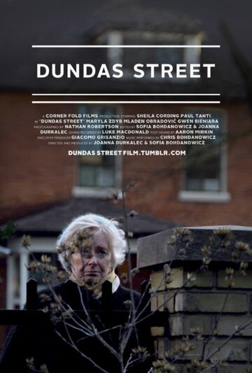 Dundas Street трейлер (2012)