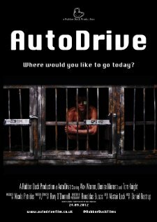 AutoDrive трейлер (2012)