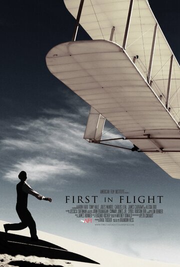 First in Flight трейлер (2012)