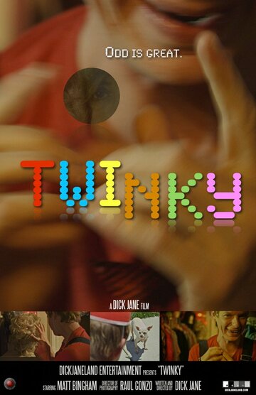 Twinky трейлер (2013)