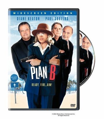 План `В` трейлер (2001)