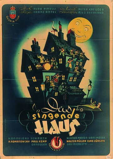 Das singende Haus (1948)