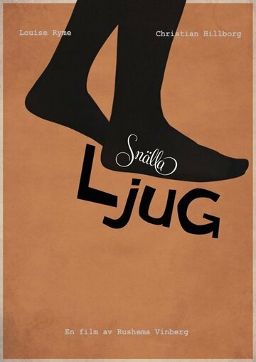 Snälla Ljug трейлер (2012)