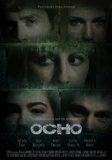 Ocho трейлер (2011)
