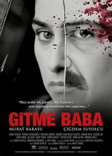 Gitme Baba трейлер (2013)