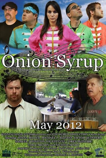 Onion Syrup трейлер (2012)