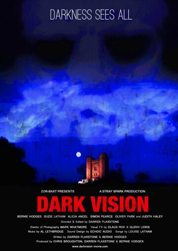 Dark Vision трейлер (2015)