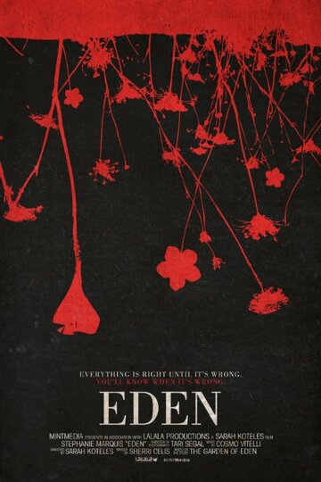Eden трейлер (2009)