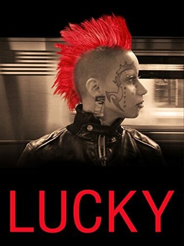 Lucky трейлер (2014)