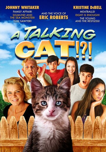 Говорящий кот!?! трейлер (2013)