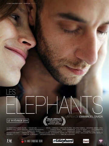 Les éléphants трейлер (2013)
