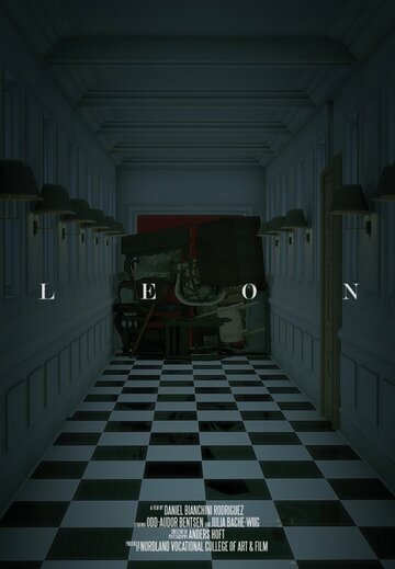 Leon трейлер (2012)