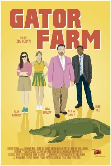 Gator Farm (2012)