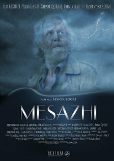 Mesazhi трейлер (2009)