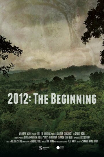 2012: The Beginning трейлер (2012)