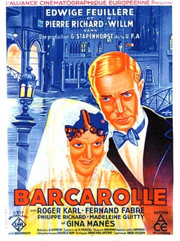 Баркарола трейлер (1935)