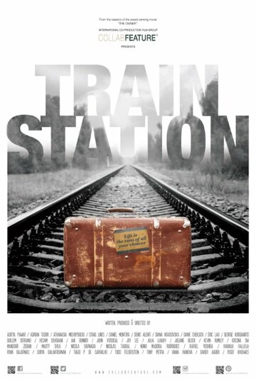 Железнодорожный вокзал трейлер (2015)