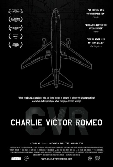 Charlie Victor Romeo трейлер (2013)