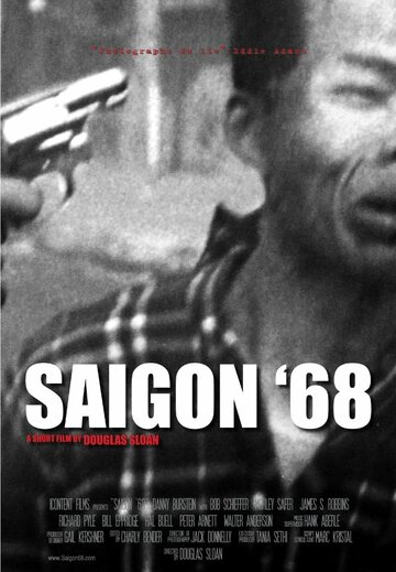 Eddie Adams: Saigon '68 (2012)