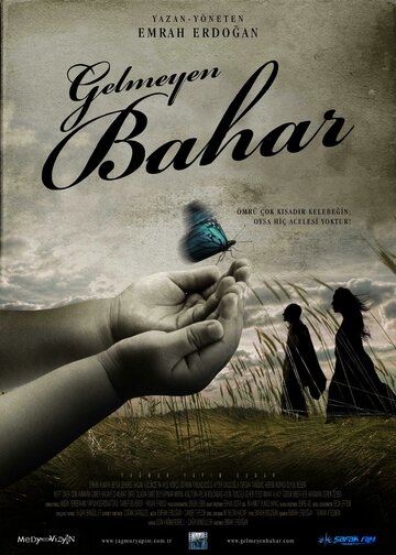 Gelmeyen Bahar трейлер (2013)