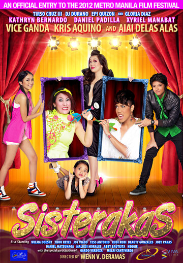 Sisterakas трейлер (2012)