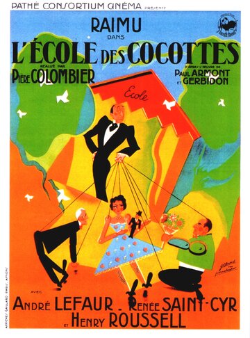 L'école des cocottes трейлер (1935)