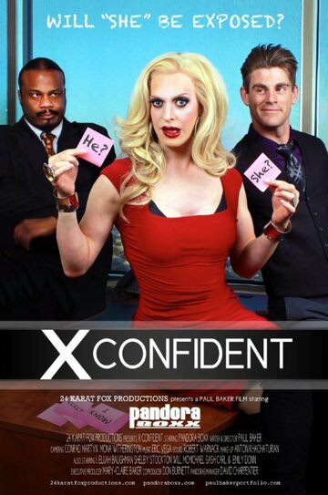 X Confident трейлер (2013)