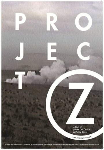 Project Z (2012)