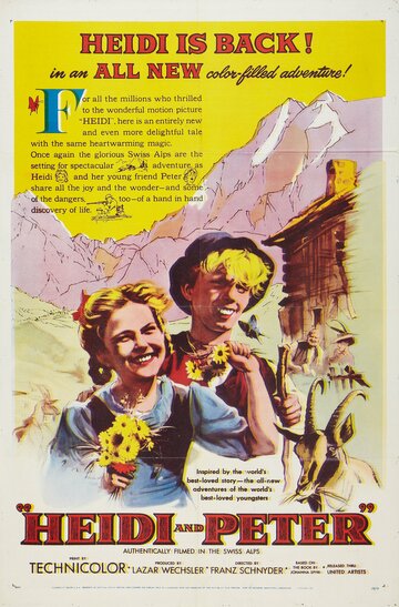 Хайди и Петер 1955 трейлер (1955)