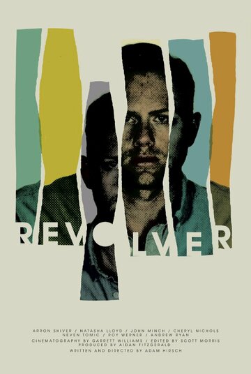 Revolver (2013)
