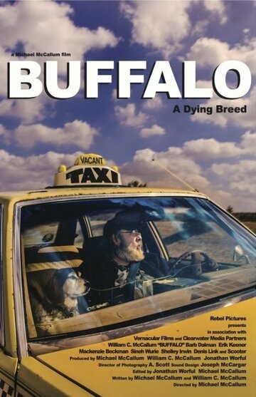 Buffalo трейлер (2015)