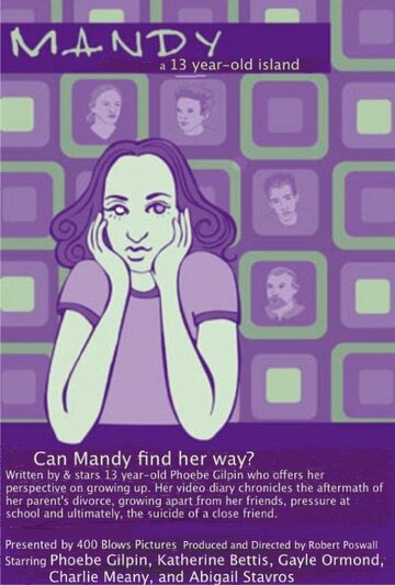 Mandy 2001 (2001)