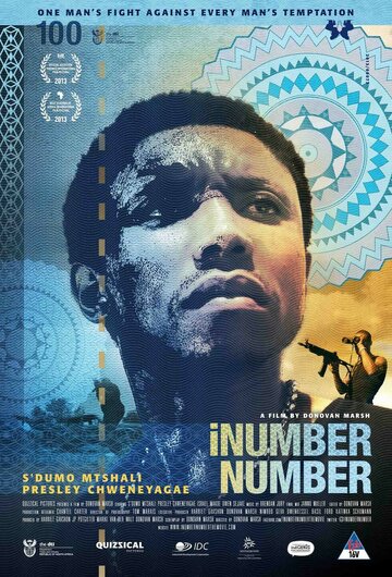 iNumber Number трейлер (2013)