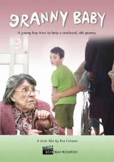 Granny Baby (2012)