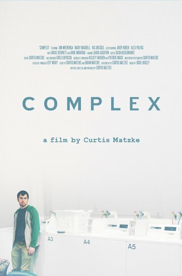 Complex трейлер (2013)