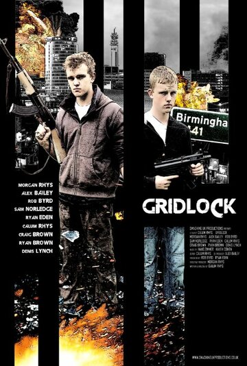 Gridlock трейлер (2011)