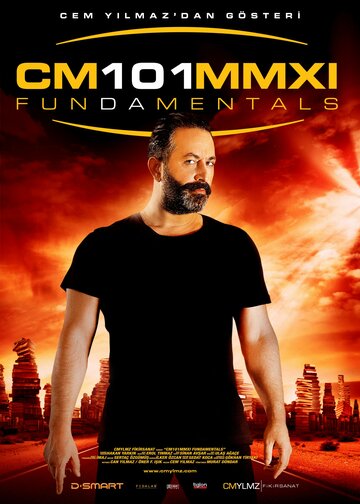 Основы CM101MMXI трейлер (2013)