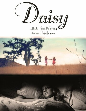 Daisy трейлер (2013)