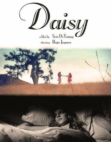 Daisy (2013)