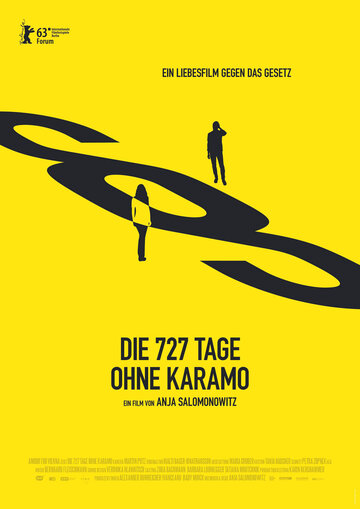 727 дней без Карамо трейлер (2013)