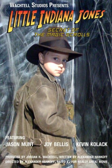 Little Indiana Jones and the Secret of the Magic Scrolls трейлер (2008)