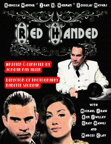 Red Handed трейлер (2013)