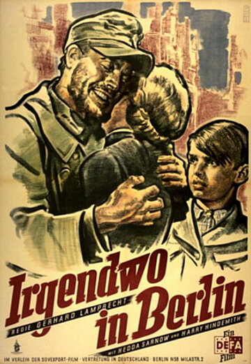 Где-то в Берлине трейлер (1946)