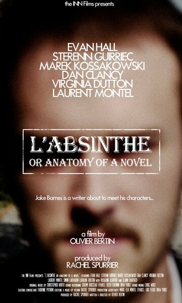 L'Absinthe трейлер (2013)