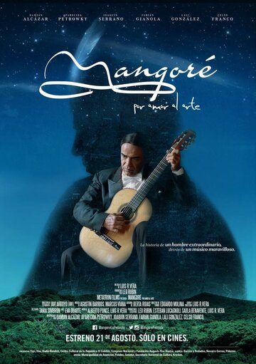 Mangoré трейлер (2015)