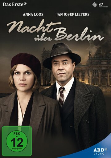 Nacht über Berlin трейлер (2013)